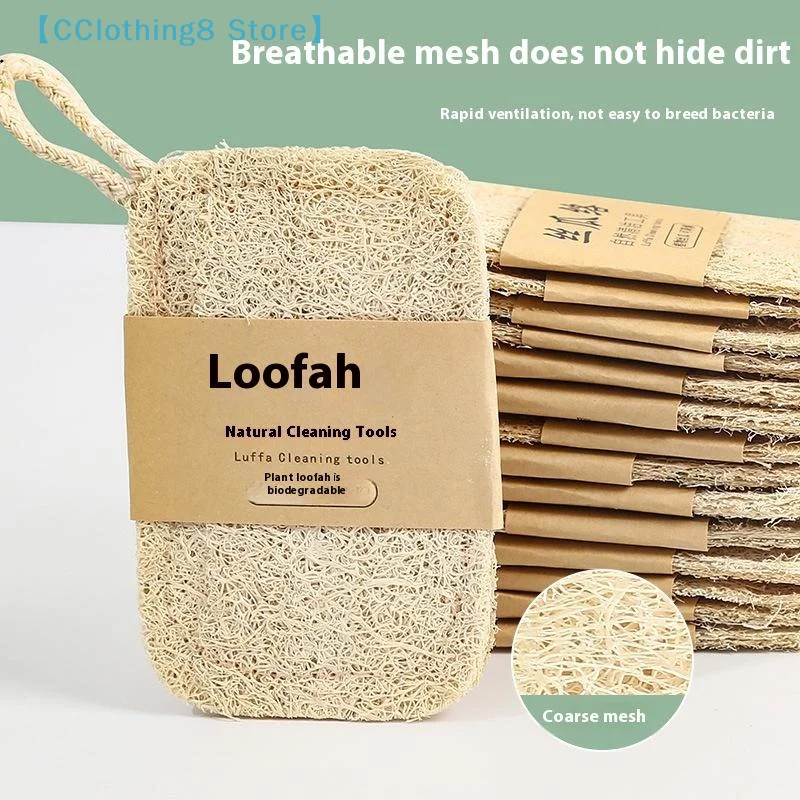 6pcs Natural Luffa Dish Towel Washing Cloth Sponge Loofah Scrub Pad Dish Pot Oil Stain Removing Scrubber Clean Brushes P【AliS8】