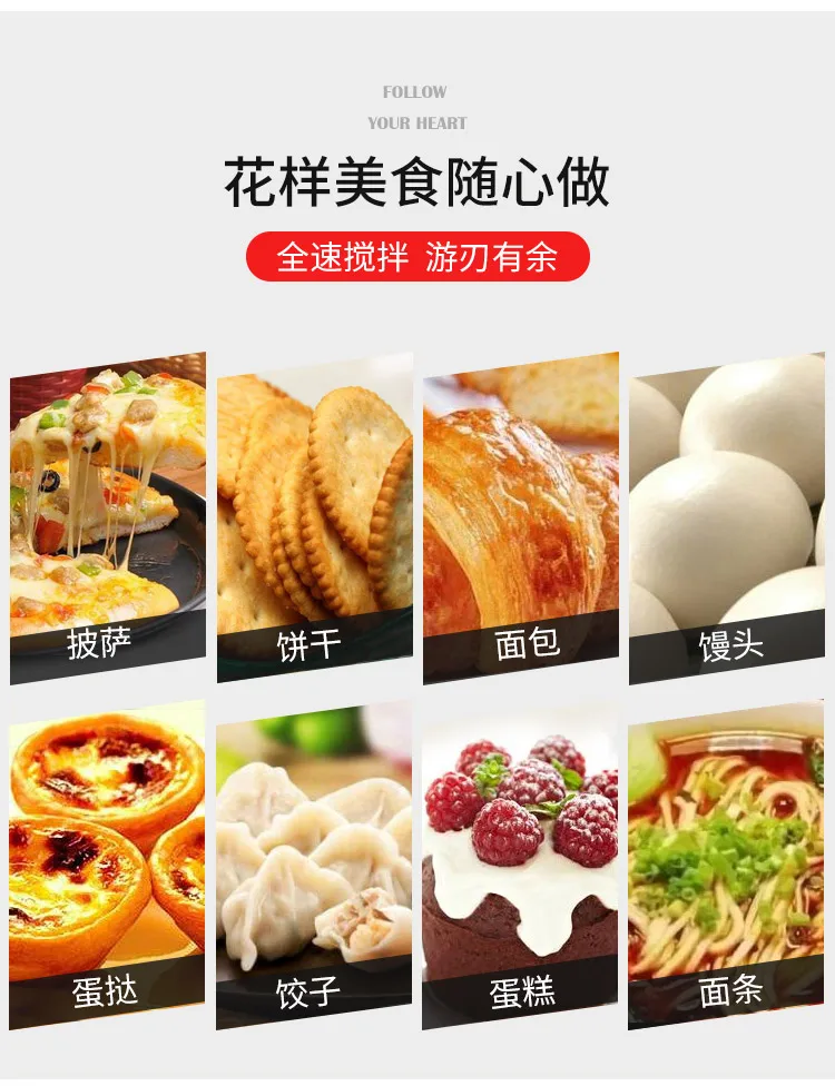 Dough Mixer Commercial Kneading Machine Automatic Dough Mixer 5/15/25 kg Stainless Steel Electric Live Flour Mixer