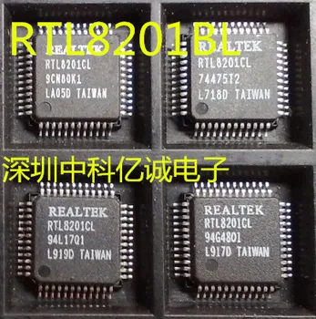 Rtl8201bl rtl8201cl rtl8201cp rtl8201e/el