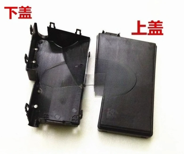 For Focus classic 05-13 1.8 Headlight harness fuse box upper and lower covers