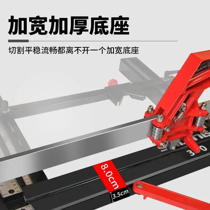 Tile push machine Cutting machine Small push knife Floor tile push knife Manual