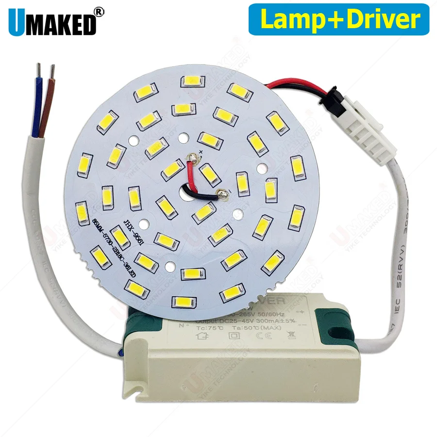 

3-100W 5730 SMD светильник Board, панель лампы для потолочного светильника + драйвер источника питания светодиодный, источник освещения, стандартная печатная плата