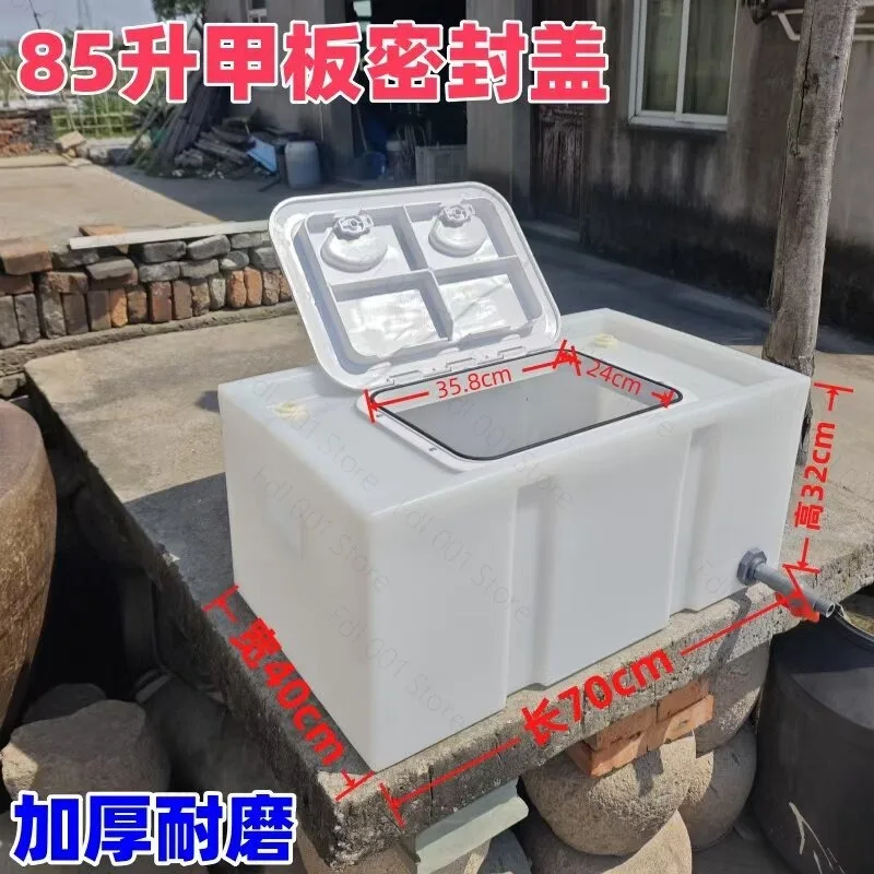 Food Grade Thickened Car Trunk, Live Fish Transportation Box, Aquatic Fish Shrimp Transportation, Fish Bucket Durable