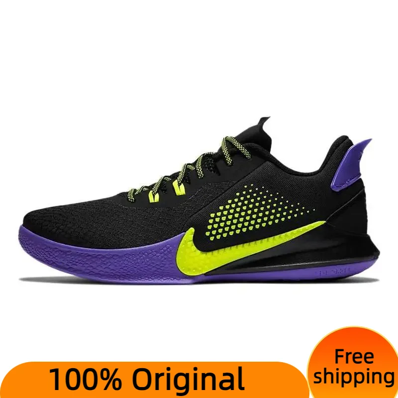 Nike Mamba Fury EP 'Lakers Away' Sneakers shoes CK2088-003 With Original Box