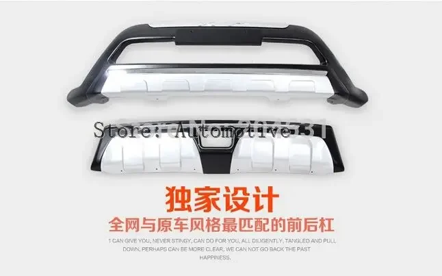 Bumper front bumpers+ rear bumper guard  2013-2014 2015  for Subaru XV 2pcs/set