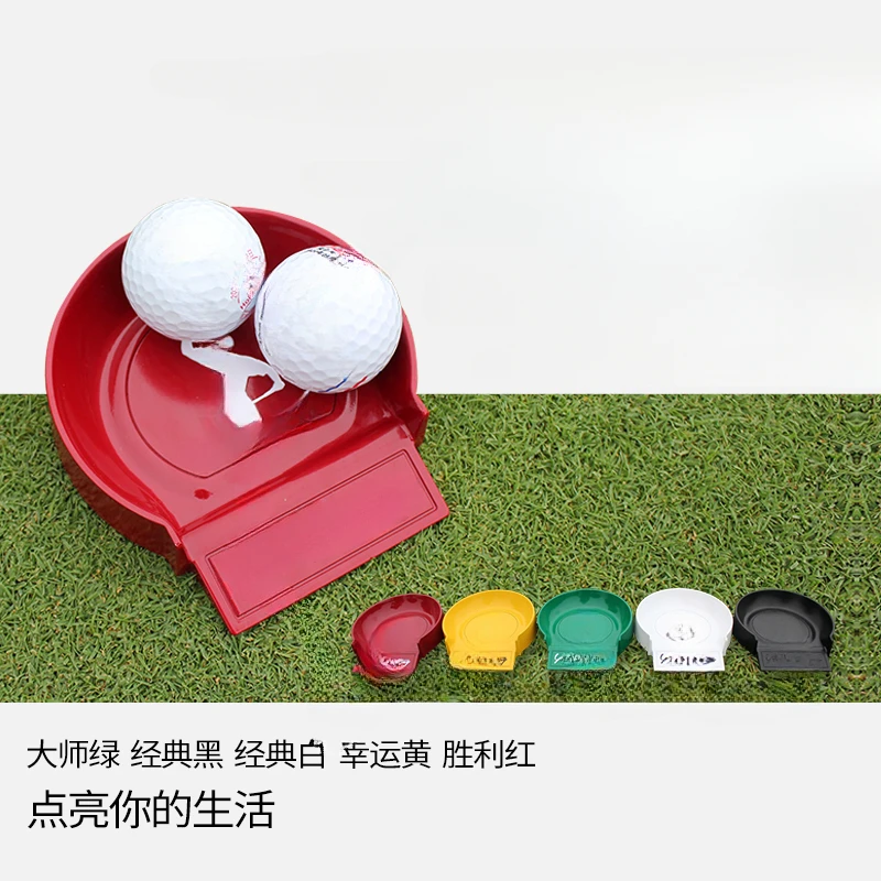 Golf putter metal ball return device family practice golf putter auxiliary equipment green hole cup