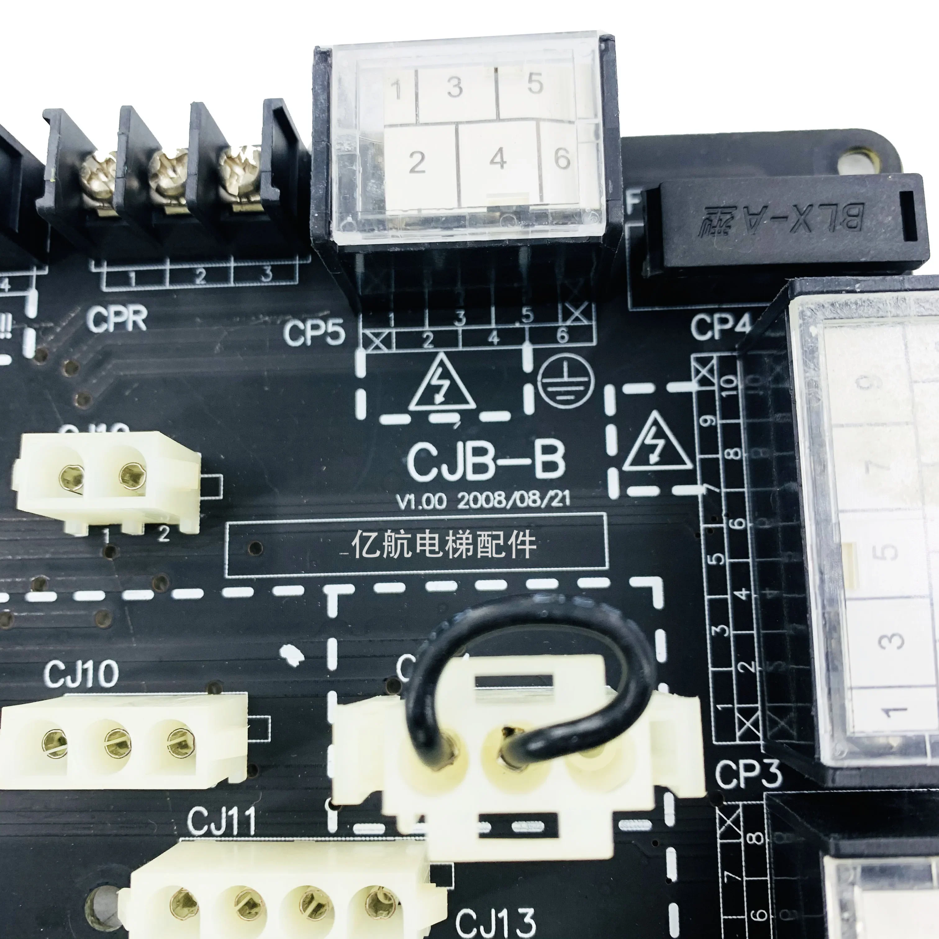 /Плата верхней проводки автомобиля CJB-B/Плата подключения MJB-B CJB-E/MJB-E