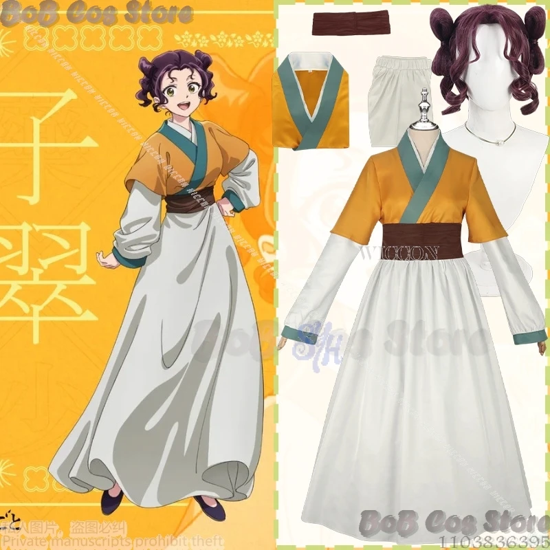 Disfraz de Zicui Loulan The Apothecary Diaries, disfraz de Anime, vestido de estilos chinos, pelucas Retro de Lolita, juego de rol de Halloween, Carnaval Cos