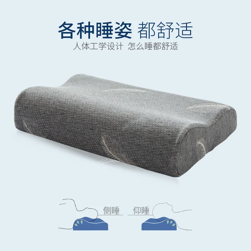 Memory Foam Deep Sleep Cervical Vertebra Support To Help Sleep Height Can Be Determined Breathable Bamboo Charcoal