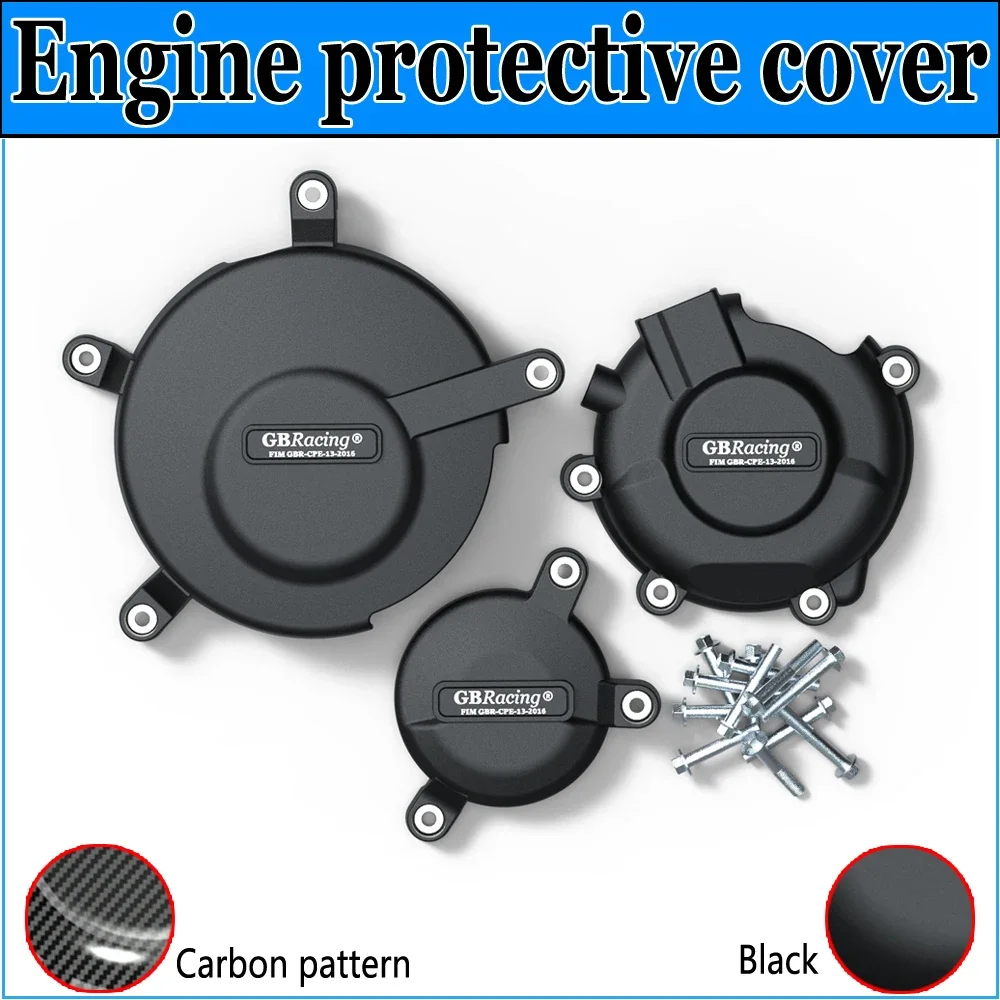 

GSXR600 GSX-R600 GSXR750 GSX-R750 2006-2023 Engine Protection Cover