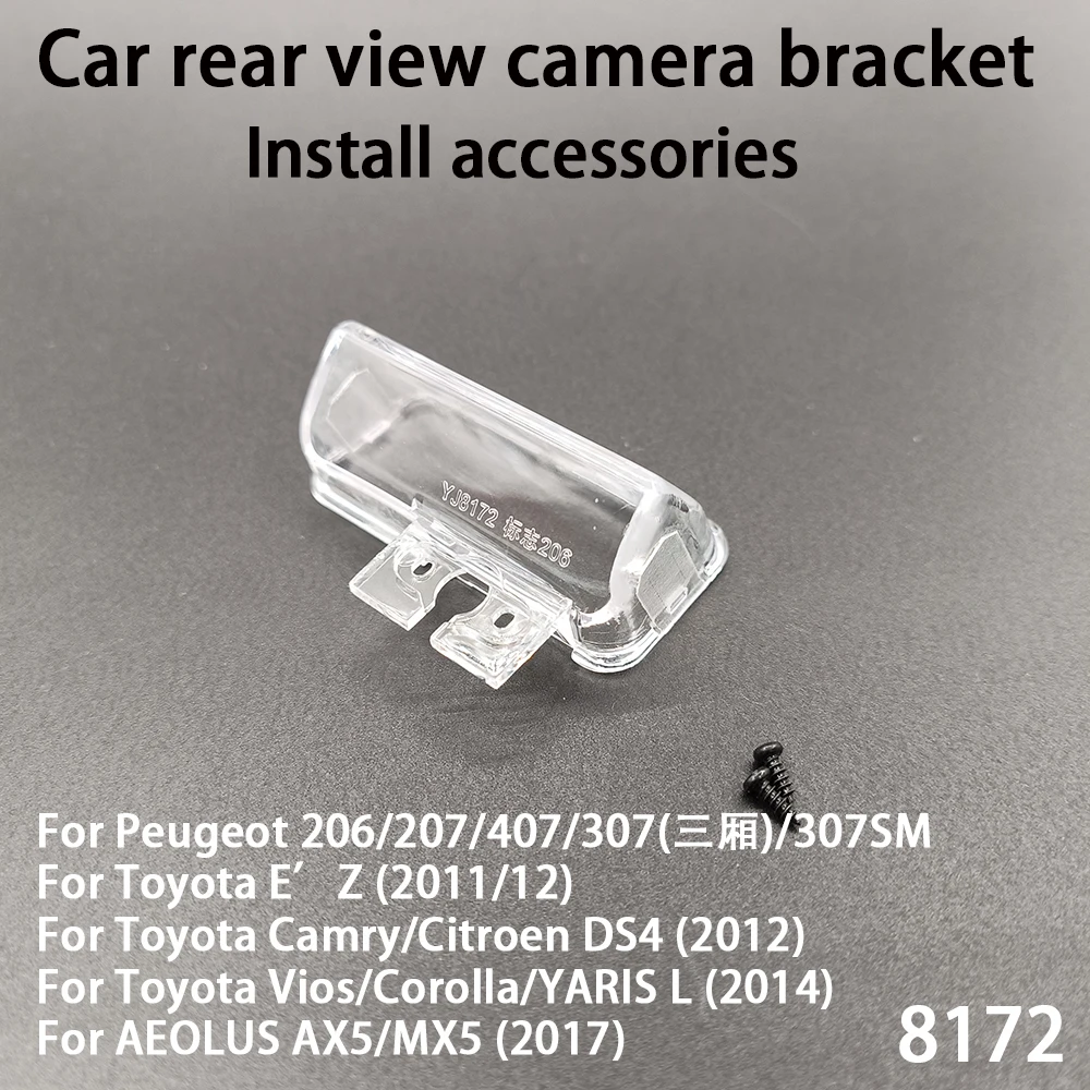 Car Rear View Camera Bracket For Toyota Camry Citroen DS4 Vios Corolla YARIS L E’Z Peugeot 206 207 407 307 SM