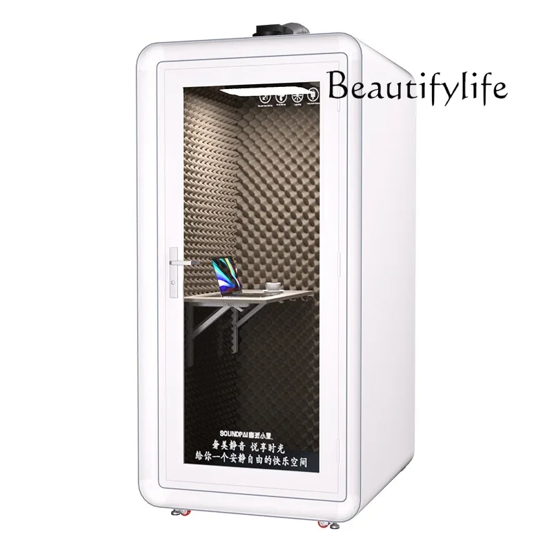 Soundproof room Household silent warehouse Phone booth cabinet Song practice live stream Mobile recording studio mini