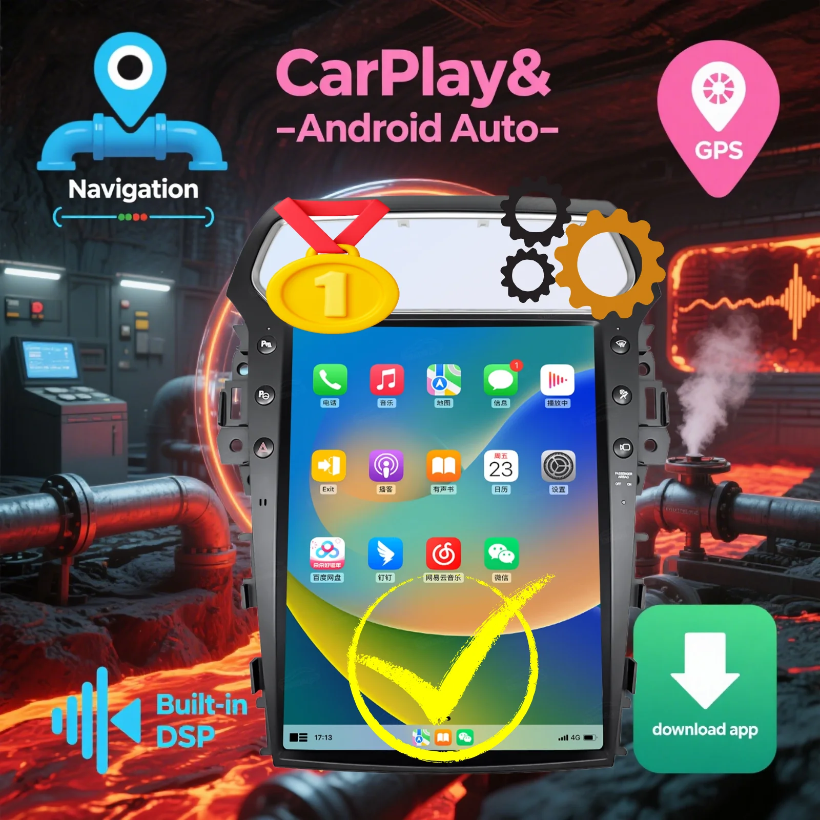 13.8 Inch For Ford … - image