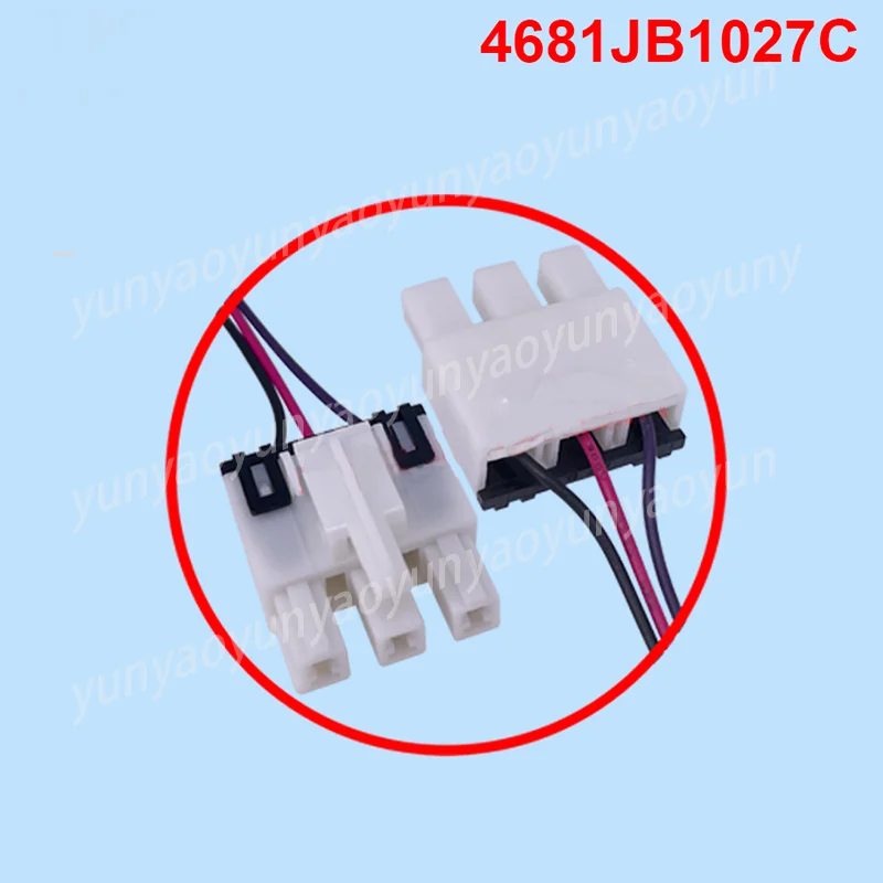 

Вентиляторный двигатель ODM-001F-03 4681JB1027C для испарителя холодильника DC13V