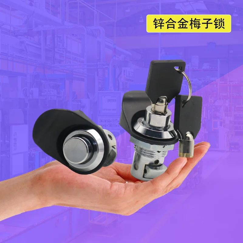 

Small Zinc Alloy Embedded Cabinet Lock Anti-Theft Pressure Lock for Kitchen Cabinet Button Accessories