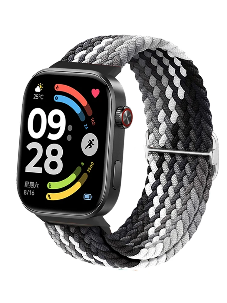 Braided Strap For R… - image