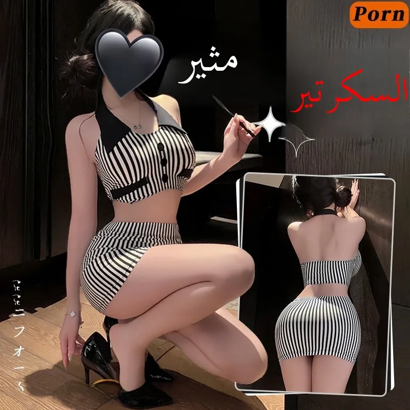 

Сексуальный Хэллоуин, косплей, роль Plang Queen Teacher, orm Night Club Queen OL, костюм секретаря, соблазнительный комбинезон, ансамбль