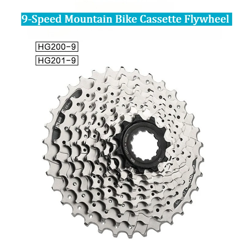 HG200-9 Cassette Flywheel, Mountain Bike 9/27 Speed Cassette 32T 34T 36T view 6