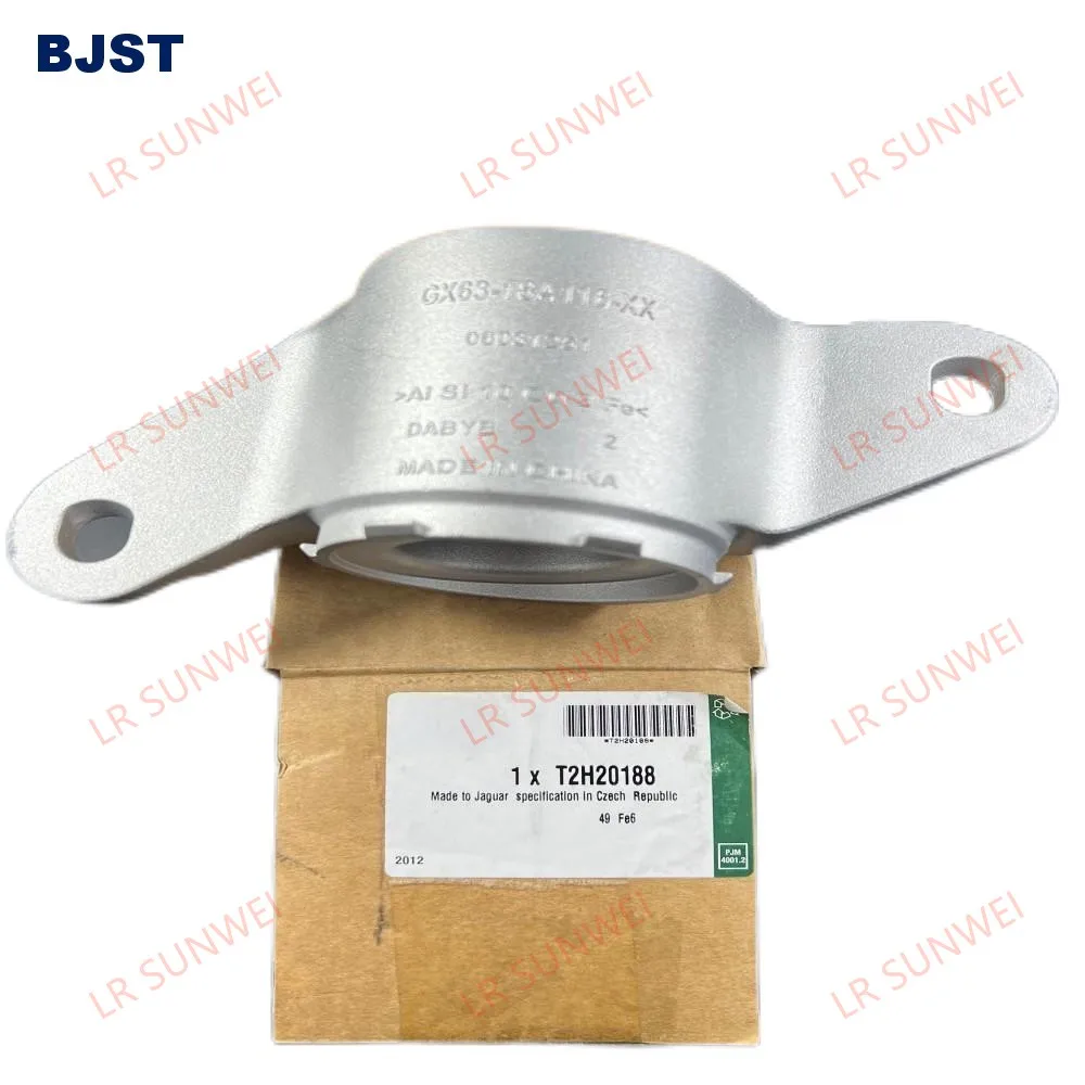 

Right rear shock absorber top glue is suitable for XJ XF XEF-PACE LR125986 LR090667 T2H20188 T4N7373