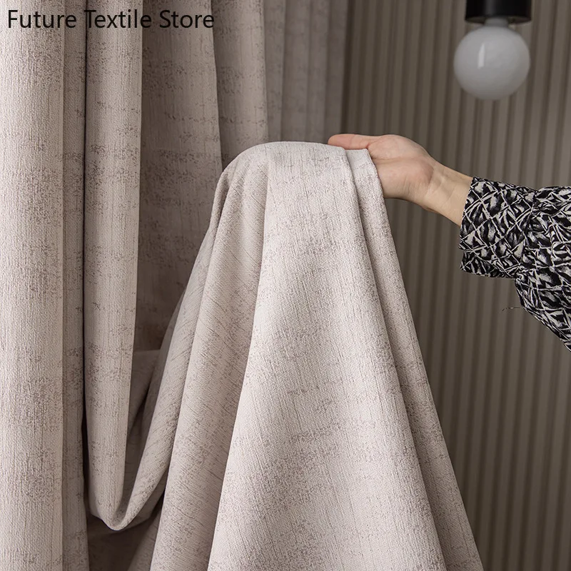 

2023 New Cream Purple Mixed Color Chenille Flannel Jacquard Thickening Blackout Curtains for Living Room Bedroom Finished Custom