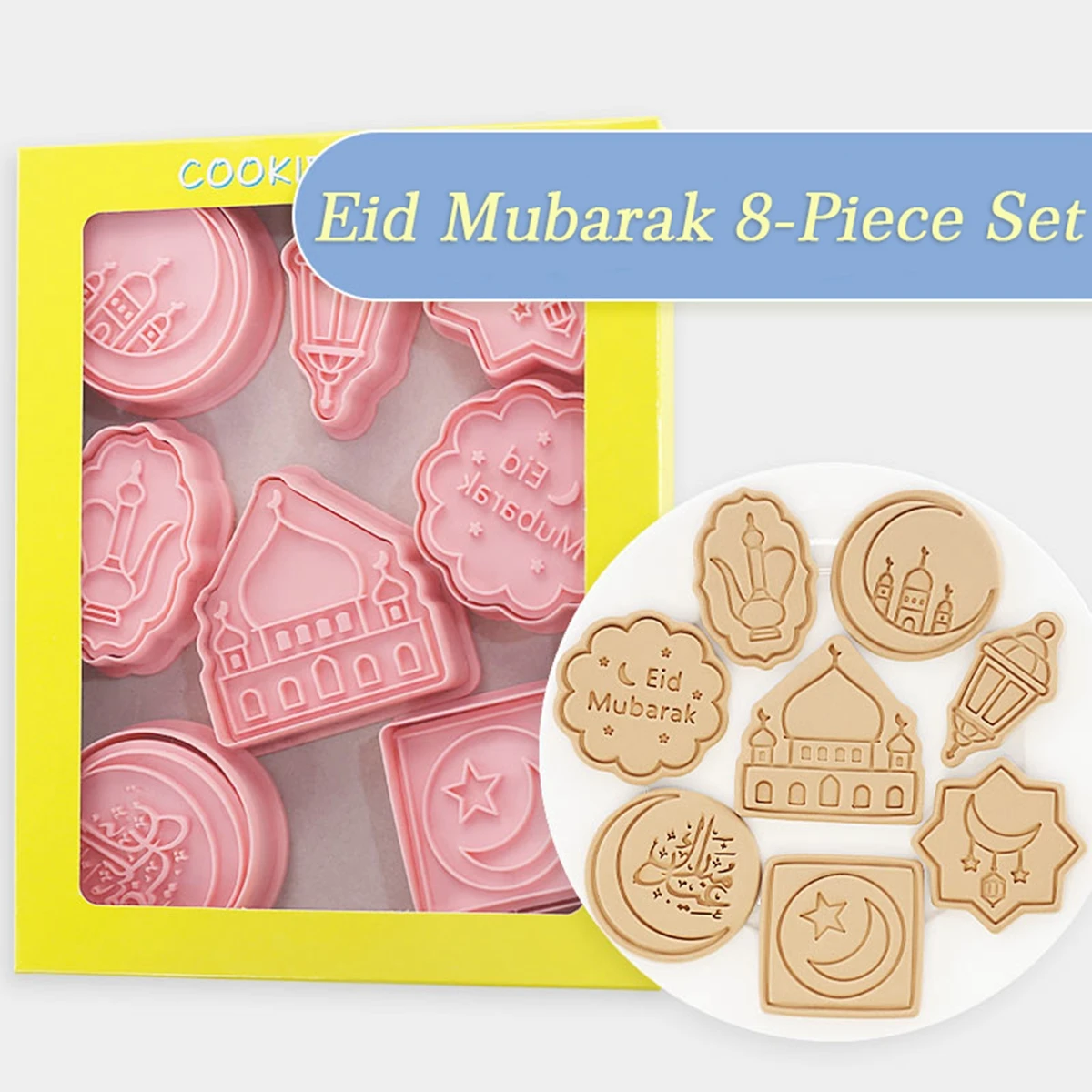 

EID MUBARAK Biscuit Mold Cookie Cutters Eid DIY Cake Baking Tools Islamic Muslim Party Al Adha Ramadan Decoration