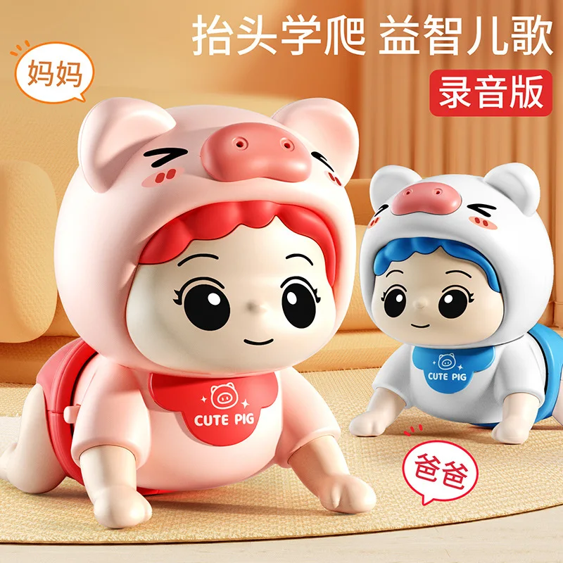 Learns To Crawl and Coaxes Baby Artifact Early Education Educational Toys Baby Crawling Toys for 0-1 Years Old Baby