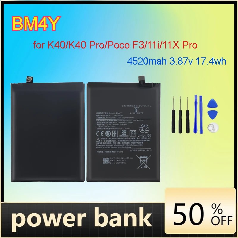 

BM4Y Phone Batteries 4520mah 3.87v 17.4wh for K40/K40 Pro/Poco F3/11i/11X Pro Battery