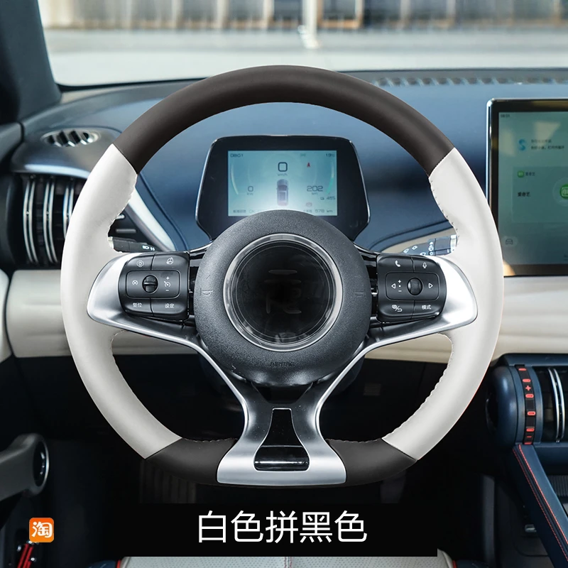 

Для BYD Atto 3 Yuan Plus Seagull Dolphin, сшитый вручную, черный, белый цвет, нескользящий чехол на руль автомобиля из натуральной кожи