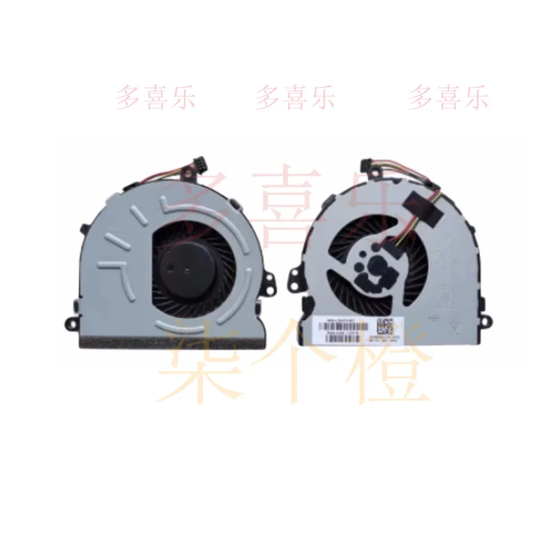 Zmzm For Hp 15-AC A…