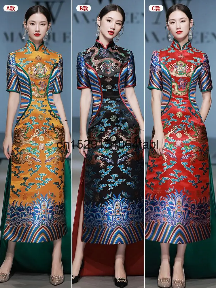 

Chinese Style Fashion Show Cheongsam Long Performance Stage Costume, High-end And Atmospheric Host Annual Meeting Dress Han Fu