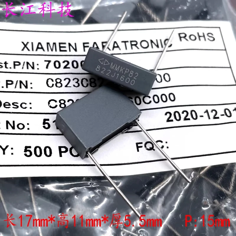 

Конденсатор Farah MKP 822 8.2нФ 8200пФ 1600В 1.6кВ C823C822J MKP82