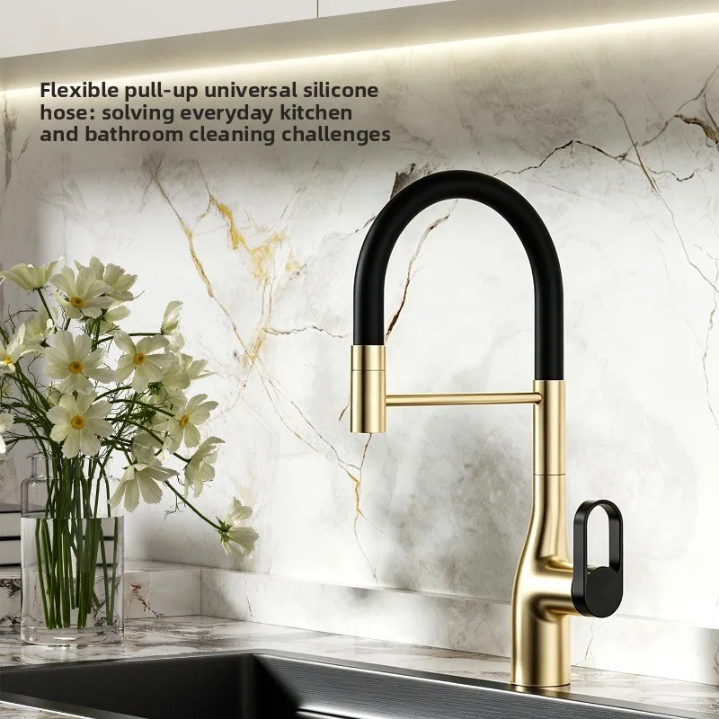 Light luxury high-end universal rotating faucet wash basin kitchen island sink dual-mode pull-out hot and cold faucet