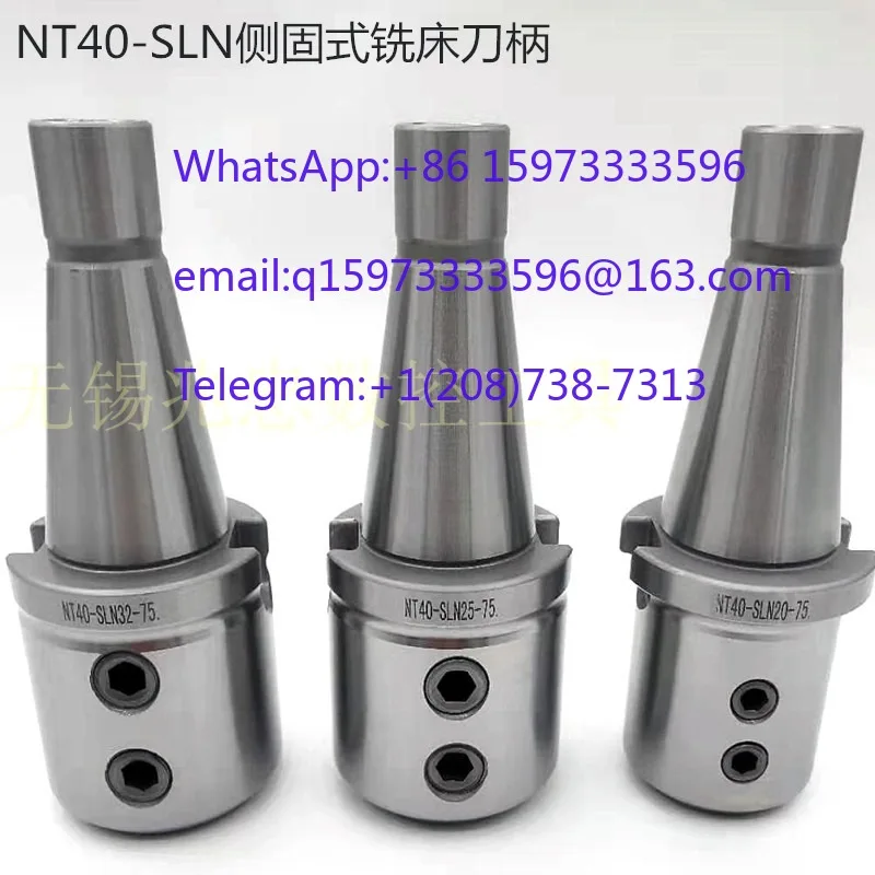 Side Fixed Tool Holder NT40 NT50 SLN25 SLA20 SLA32 SLA40 High Rigid Milling Drilling U-drill Tool Holder for Machining Center