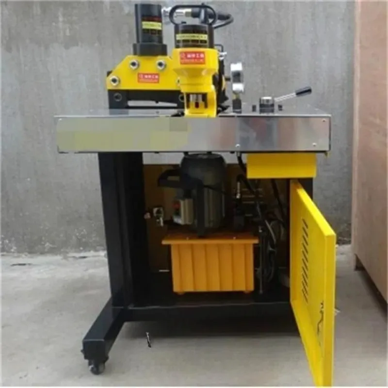Electric punching machine EPCB-401 copper bar busbar processing machine three-in-one punching and bending machine