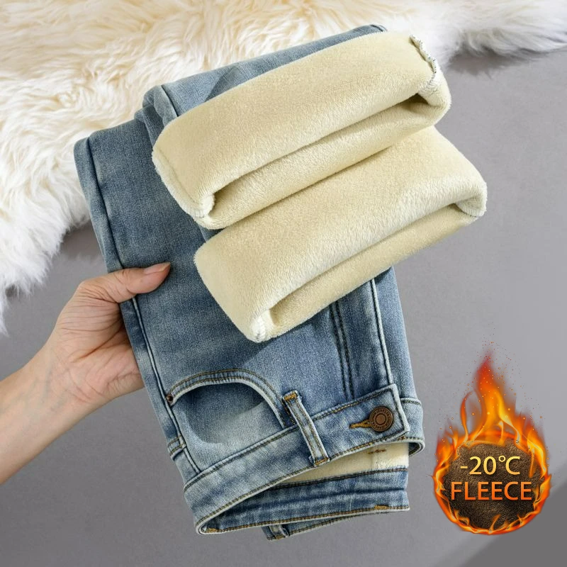 

Новые женские корейские расклешенные джинсы, женские осенне-зимние теплые термоплюшевые брюки для девочек, популярные джинсовые эластичные брюки с высокой талией