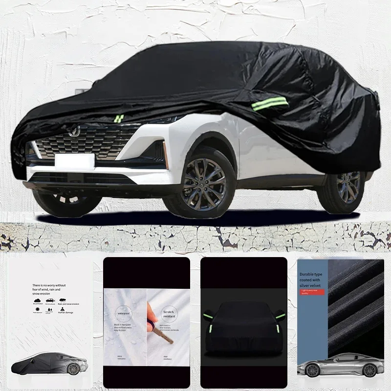 

For Changan-cs55-plus Auto Anti snow Anti dust Anti-uv Anti peeling paint And Anti Rainwater 210t car cover Car cover protection