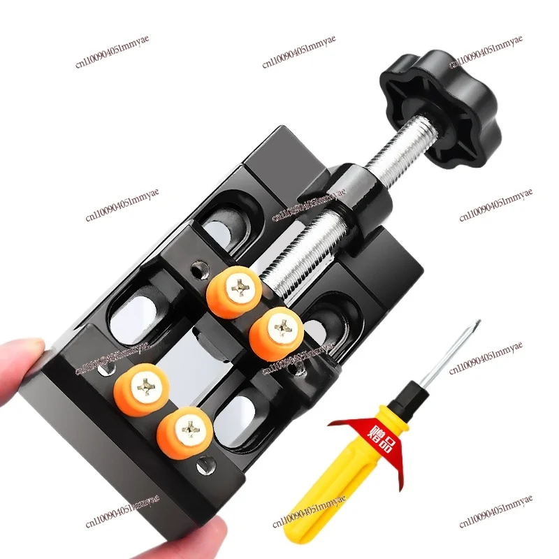 Bench Clamp Bed Aluminum Alloy Punching Holder Peach Pit Pearl Small Table Vice Walnut Handheld Clamp