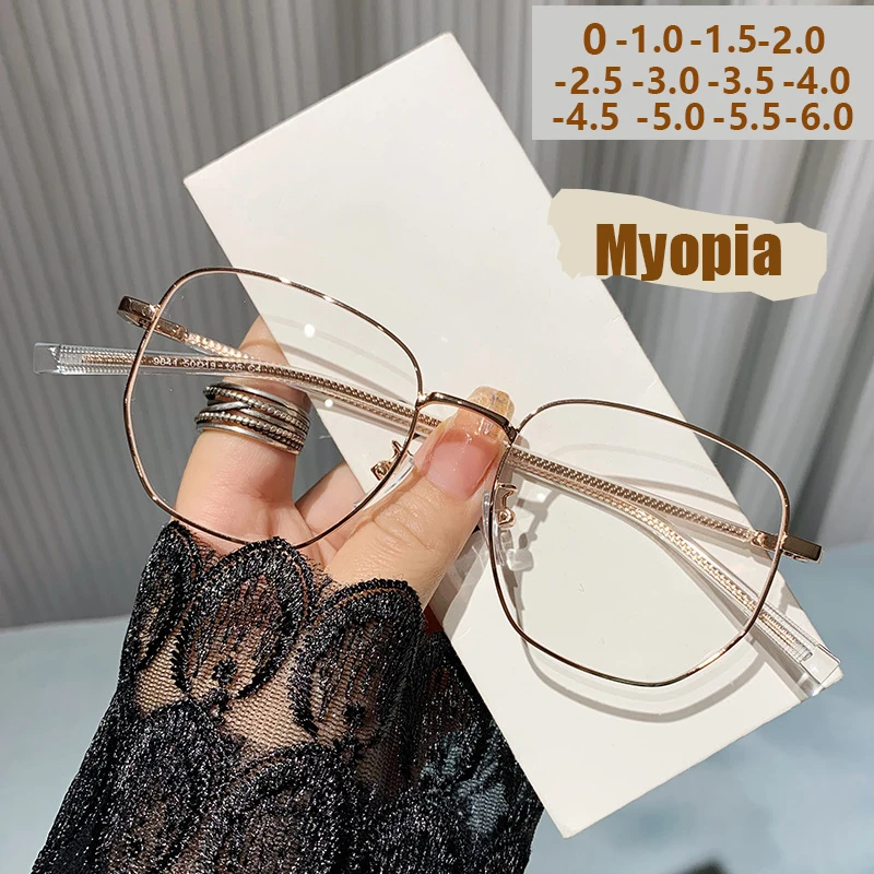 Brille mit Metallrahmen, Anti-Blaulicht und einfarbiger Farbe, geeignet zum Tragen von flachen Gläsern und Myopie-Brillen 9841