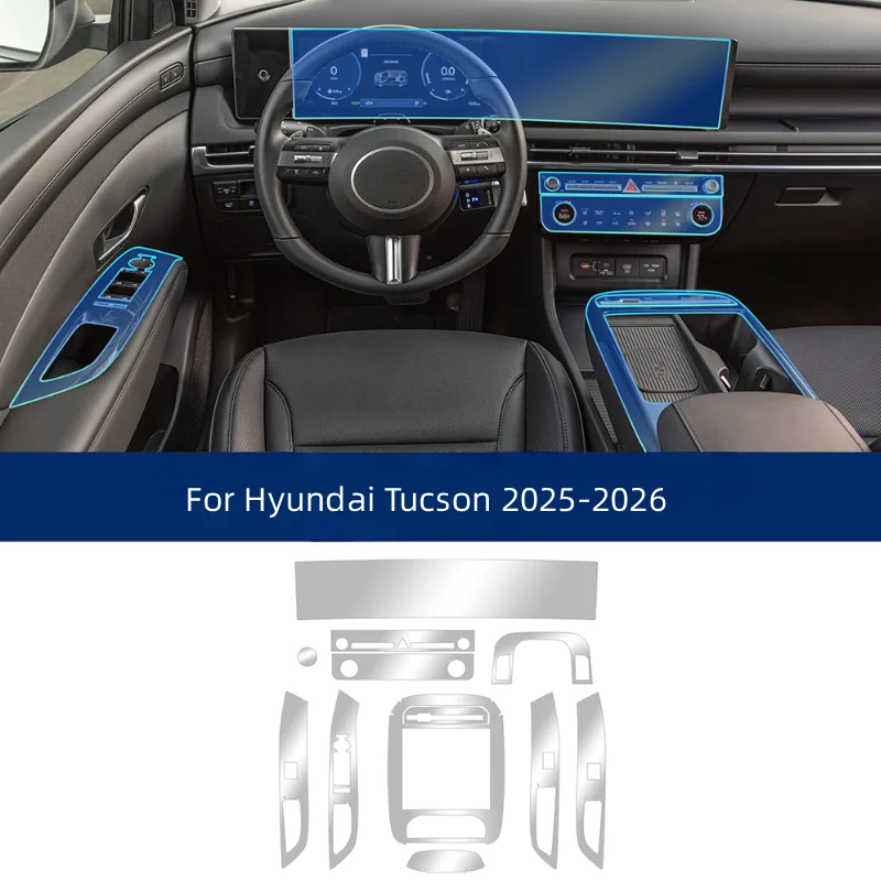 Car Panel GPS Navigation Center Console PPF Protective Film For Hyundai Tucson 2025 2026 TPU Interior