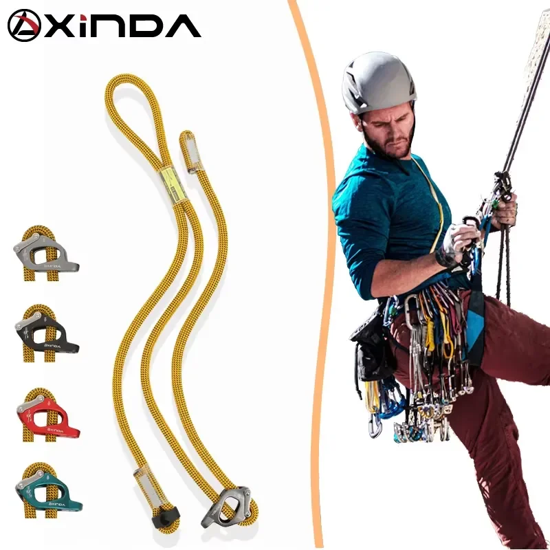 Professional oxtail rope regulator, rock climbing safety rope, suitable for SRT rope descent cave rescue, aluminum alloy