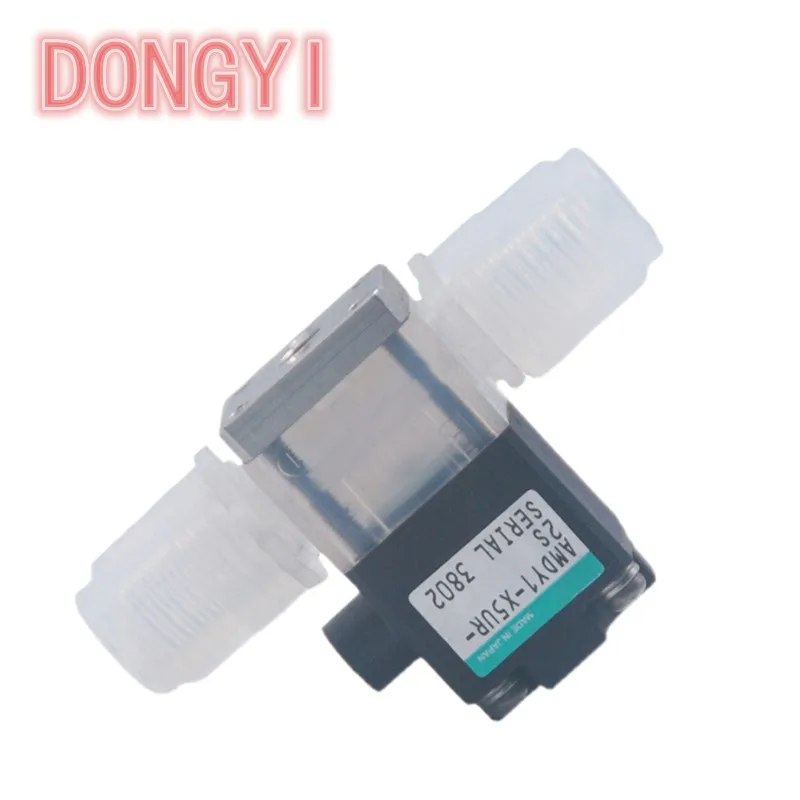 

Liquid valve AMDY1-X5UR-2S