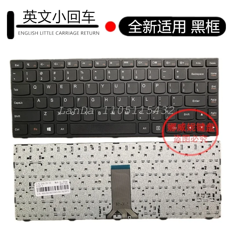 Сменная клавиатура для Lenovo G40 B41 B40 Z41 M41 Z40 N40-80 N40-45 N40-30 N40-70 N40-75: прочная, эргономичная, с бесшумным набором текста