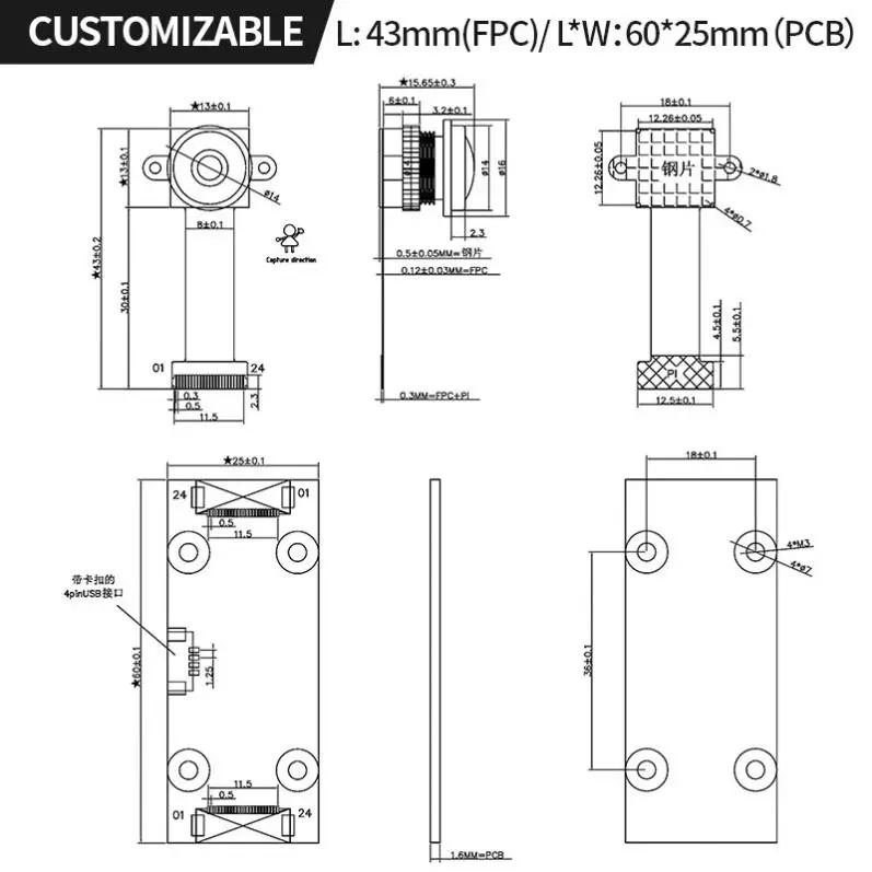 Binocular Frame Synchronized Color Global Exposure Camera Module 2MP 60fps AR0144 USB2.0