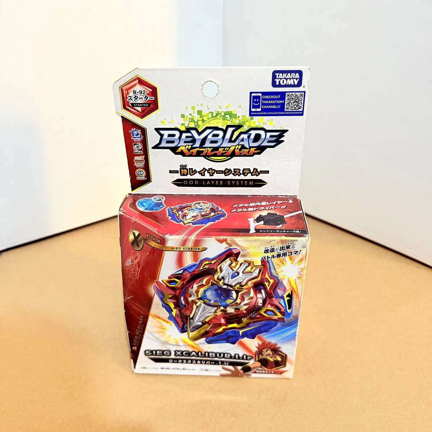 genuine-tt-beysplayer-beys-b-92-sieg-xcalibur-xcalius-1ir-burst-starter-with-launcher-in-original-packaging-set