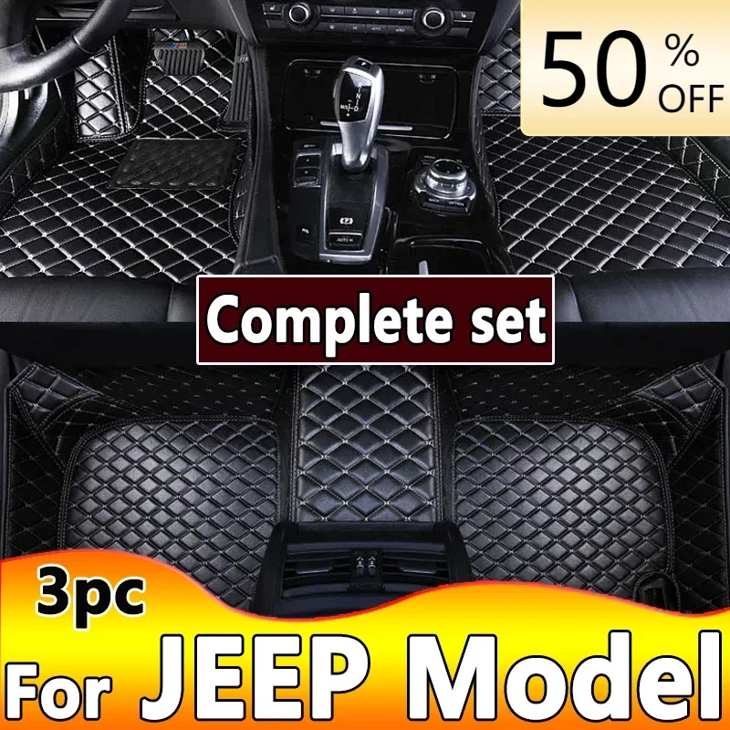 Car Floor Mats For JEEP Compass Renegade Liberty wangler TJ Gladiator Car Accessories