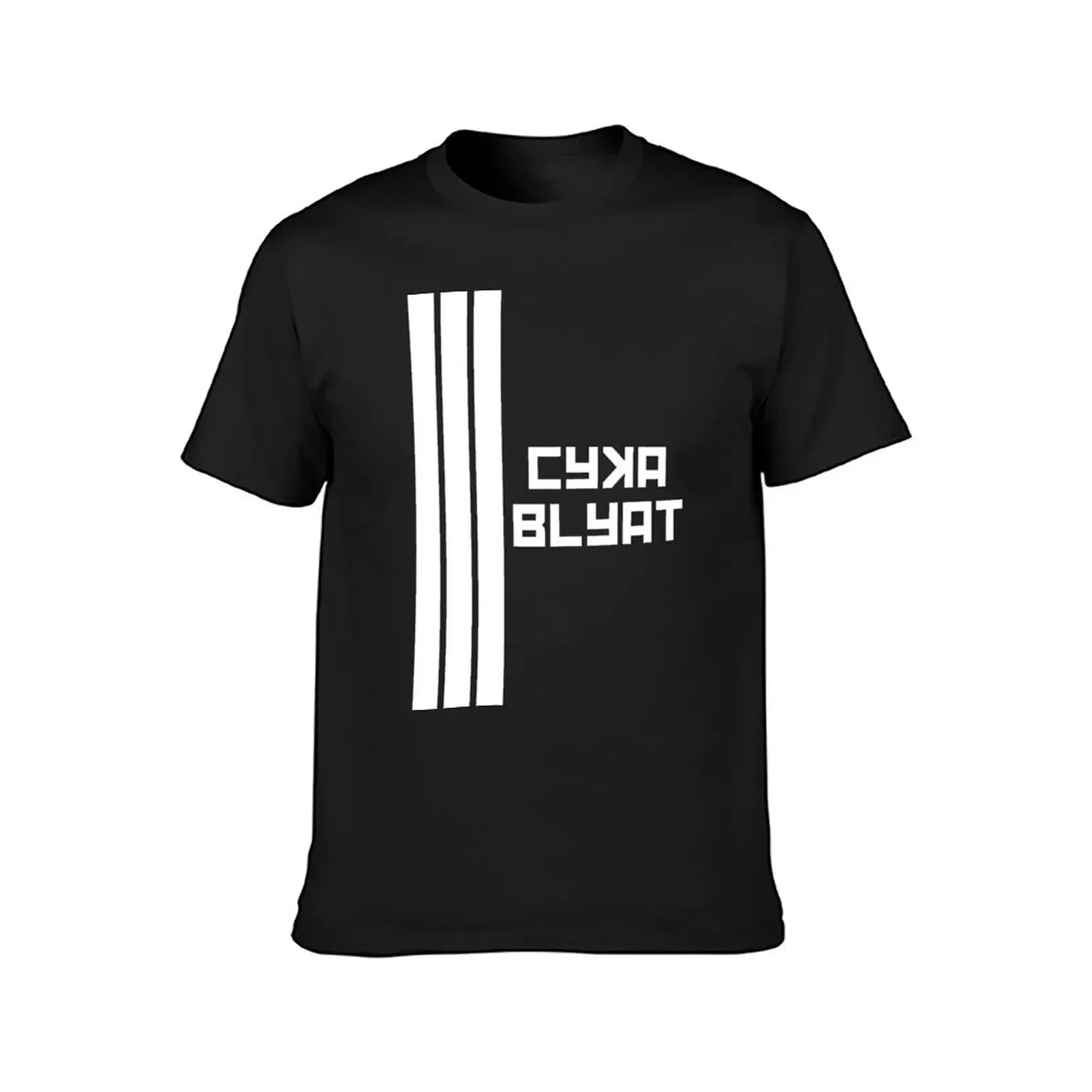 Cyka Blyat - Three Stripes T-Shirt cotton graphic tees Short sleeve tee boys whites custom t shirt designer t shirt men