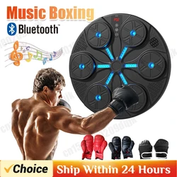 Smart Music Boxing Machine Sports Fitness Boxing Trainer Home Exercise Response Training Boxing Wall Target for Adult/Children