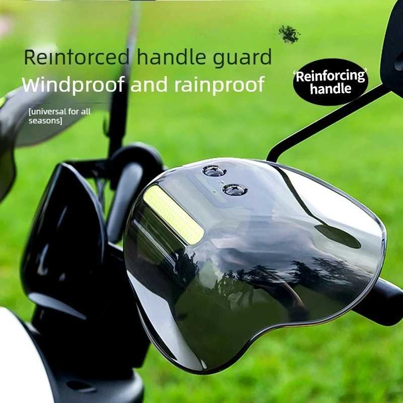 Universal Motorcycle Handlebar Cover Waterproof Windproof Sunshade Rainproof Anti-fall Four Seasons Electric Car Handguard