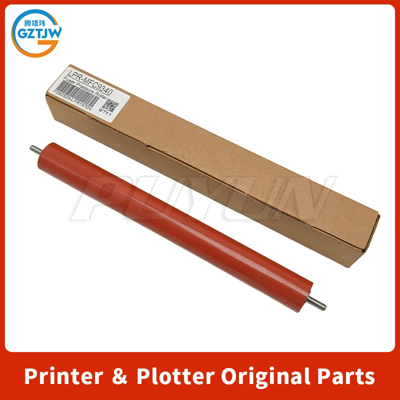 Pressure Roller for Brother HL-3160CDW 3190CDW L3210 L3230 L3270 L3290 DCP-9030 MFC-9150 9350 L3710 L3735 L3745 L3750 L3770