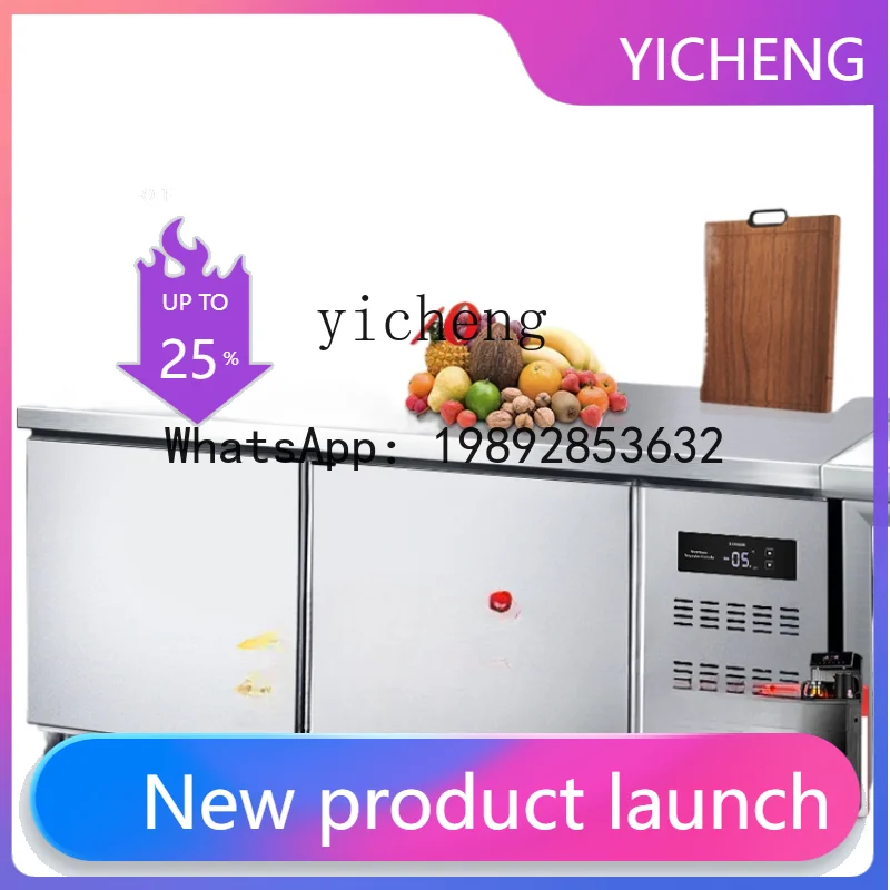 

BX Refrigerated Table Commercial Freezer Milk Tea Water Bar Refrigerated Cabinet